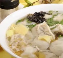 Beef Soup Dumplings
