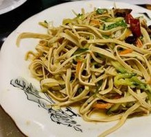 Spiced Tofu Skin Salad