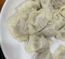 Fresh Meat and Vegetable Dumplings