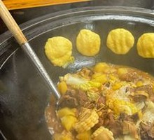 Stewed Chicken and Pork Rib Pot