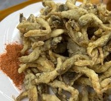 Fried Mushrooms