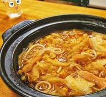 Braised Pork with Glass Noodles