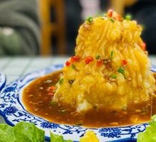 Minced Pork Mashed Potato