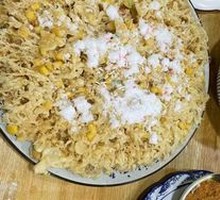 Honeycomb Corn