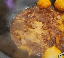 Braised Chicken with Potatoes