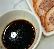 Braised Pork Elbow