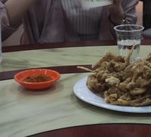 Pork Killing Dish
