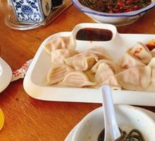 Tomato and Egg Dumplings