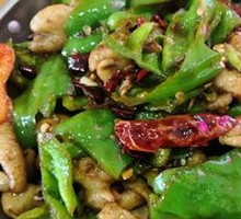 Spicy Pork Intestines Stir-fry