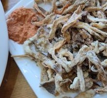 Crispy Fried Mushrooms