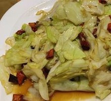 Shredded Cabbage