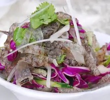 Cold-Marinated Fish Skin