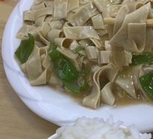 Spicy Pepper and Dried Tofu