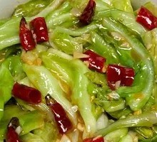 Shredded Cabbage