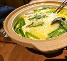 Yunnan Crossing-the-bridge Rice Noodles