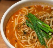 Small Pot Rice Noodles