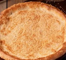 Xinjiang Flatbread