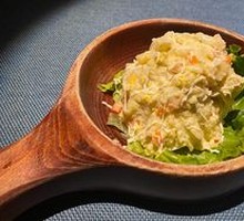 Russian-style Chicken Salad