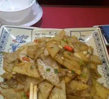 Cumin Potato Slices