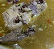 Homestyle Chicken Soup