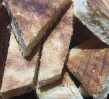 Baked Flatbread