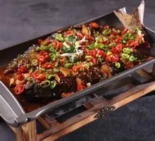 Fragrant Fish in Iron Pot
