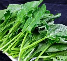 Spinach