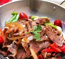 Spicy Beef Hot Pot