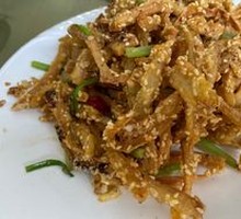 Dry-Fried Lotus Root Strips