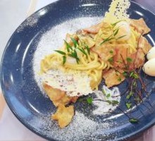 Bamboo Forest Moonlight Pasta