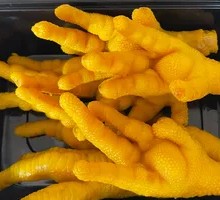 Salt-Baked Chicken Feet