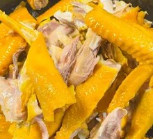 Salt-Baked Chicken