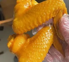 Salt-Baked Chicken Wings