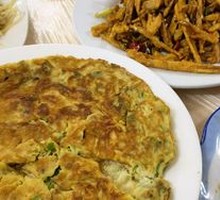 Dry-Fried Lotus Root Strips