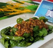 Braised Pork Minced with Tiger Skin Green Peppers over Rice