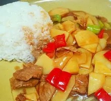 Potato and Pork Rice Bowl