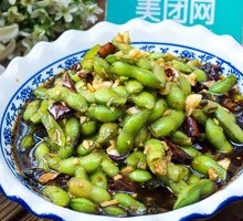 Spiced Soybeans Salad