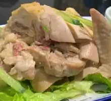 Poached Chicken