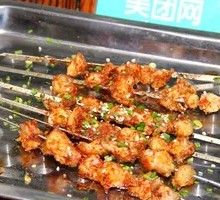 Pork Skewers