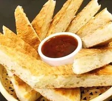 Fire Roasted Flatbread