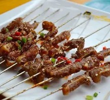 Pork Cartilage