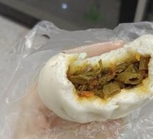 String Bean Dumplings