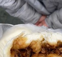 Preserved Vegetable Braised Pork Buns