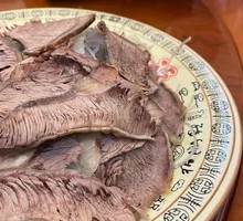 Sour Beef Soup