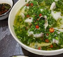 Fengjiao Chaiyu Pian