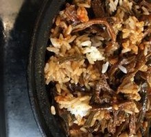 Stone Pot Rice Bowl