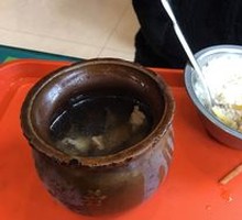 Clay Pot Soup