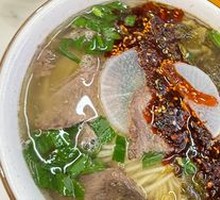 Sour Cabbage Beef Noodles