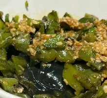 Spiced Egg and Green Pepper Mash