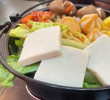 Spicy Korean Beef and Kimchi Hot Pot